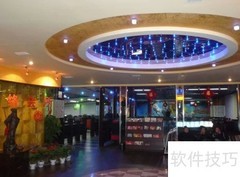 提升网吧收入的实用策略