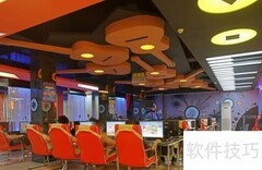 提升网吧收入的实用策略