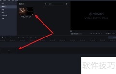 Movavi降视频原声方法