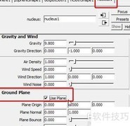 Maya视频源应用解析