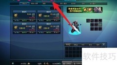 2023耕耘礼包价格多少