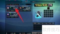2023耕耘礼包价格多少