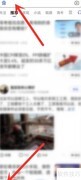 2023录取通知书查询指南