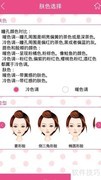 形象导航使用指南