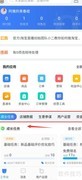 淘宝开店上架产品爆单技巧