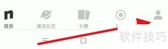 订单取消后商品自动上架