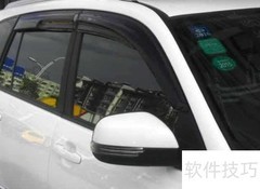 瑞虎雨刮器拆卸方法