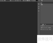 PS图片马赛克与白色拼贴技巧