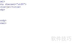 JS控制视频播放技巧