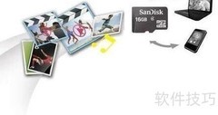 安卓内存卡选购全攻略