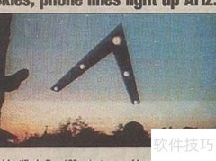 最真实UFO照片震撼曝光