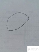 UFO简笔画教程：轻松几步画出飞碟