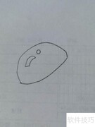 UFO简笔画教程：轻松几步画出飞碟