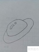 UFO简笔画教程：轻松几步画出飞碟