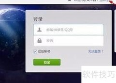 网红推广与商业接单指南