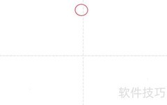 卡通UFO绘画教程
