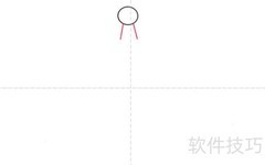 卡通UFO绘画教程