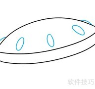 飞碟UFO绘画教程