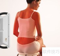 三款偏方缓解痛经