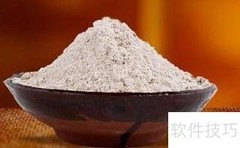 三款偏方缓解痛经