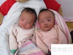 幼贝宝湿疹膏使用指南