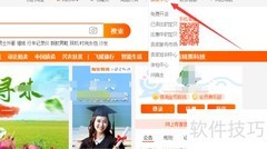 淘宝卖家如何回复买家评价