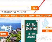 卖家如何回复买家追加评价