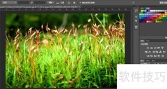 PS拼贴效果图制作技巧