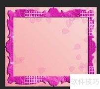 PS拼贴技巧：快速上手指南