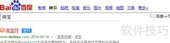 卖家如何查看买家评价