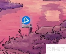 暴雪商城贝宝支付指南