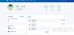 取消贝宝自动续费方法