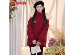 鸭鸭 2025 款羽绒服，到手仅 268.97 元