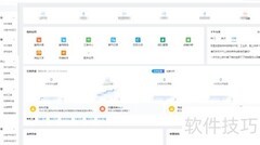 淘宝查看买家评价方法