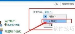 电脑资源监视器查看方法