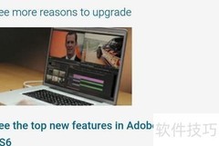 专业视频制作软件推荐