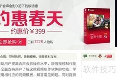 专业视频制作软件推荐