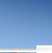 快速打开电脑资源监视器