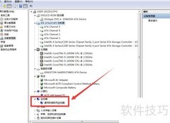 如何在设备管理器查看显示器信息