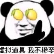 凹凸世界咸鱼速通攻略
