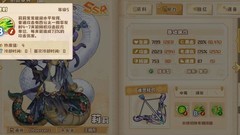 四叶草剧场：新手光暗队选卡攻略