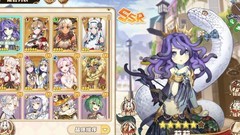 四叶草剧场：最强开局阵容推荐