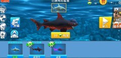 饥饿鲨：进化免费升级攻略