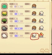 妙奇星球：火巨捕获升级攻略