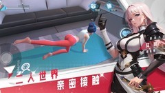 女神星球星图攻略：轻松找到漂流箱