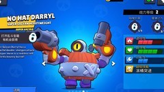 荒野乱斗新地图英雄攻略