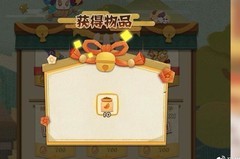 阴阳师：妖怪屋种田进阶攻略