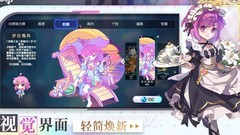 节奏大师：新手速成攻略