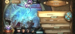 万象物语：养肝周挑战高分攻略