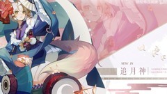 万象物语：低配冒险家工坊打法